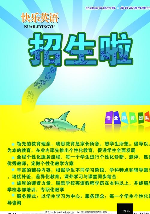 做个精仿索尔斯伯利学院文凭毕业证